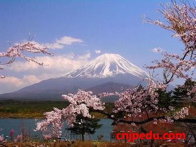 日本迎新假日“山之日” 
