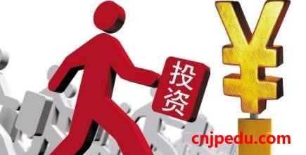 日本拟放宽海外企业对日投资限制