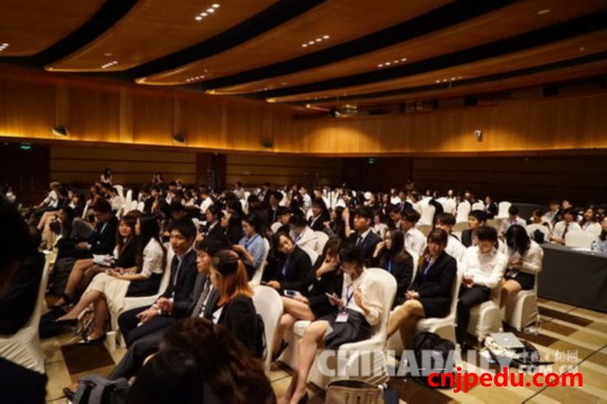 OVAL中日韩三国大学生商业创意大赛在京落幕