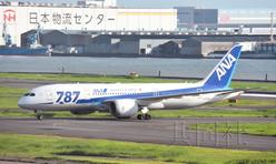 全日空因引擎问题取消逾300个国内航班
