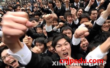 日本文科省力争使所有符合条件大学生享受免息奖学金