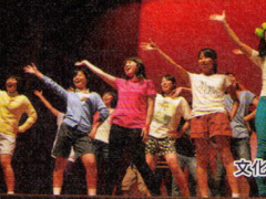 雲雀丘学園中学校・高等学校文化祭