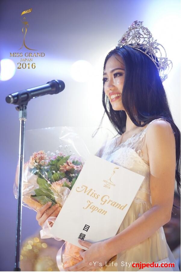 爱知县美女荣获2016年国际小姐日本大赛冠军