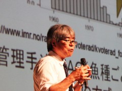京都计算机学院演讲
