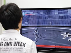 京都计算机学院数学游戏课程