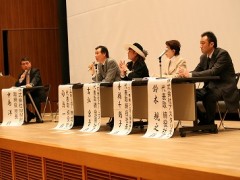 京都计算机学院演讲