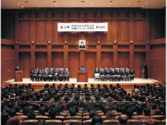 京都计算机学院入学式