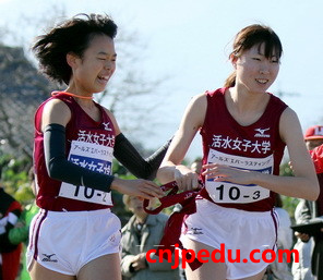 岛原学生长距离接力赛