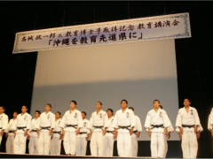 冲绳尚学高中学园风采