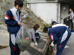 冲绳尚学高等学校大扫除