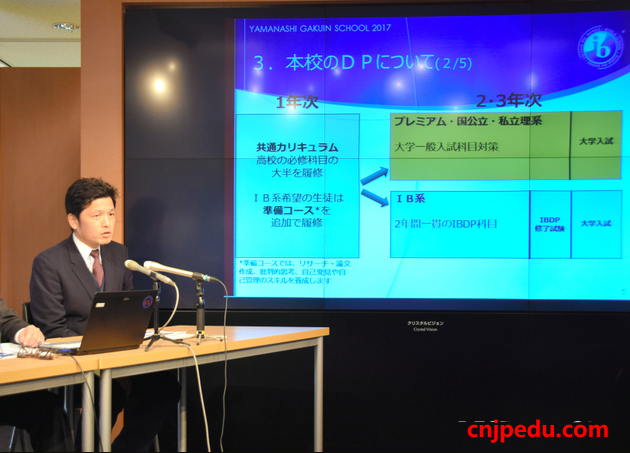 QQ截图20170221084632