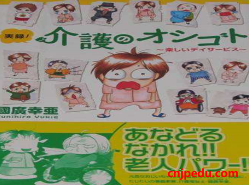 QQ截图20170302091826