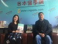 工学院大学附属高中 (714播放)