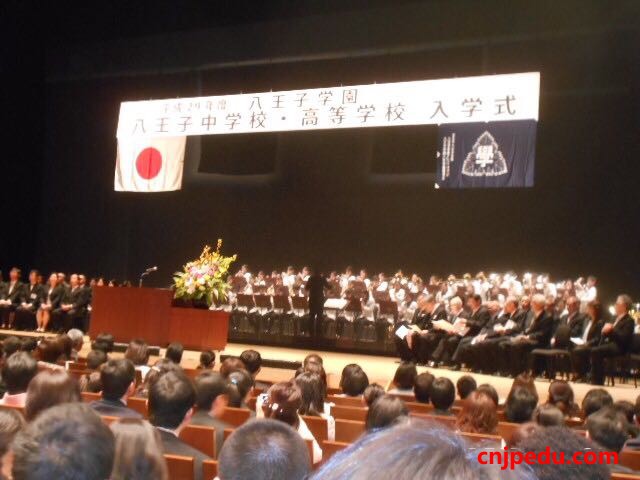  2017年八王子高中入学式