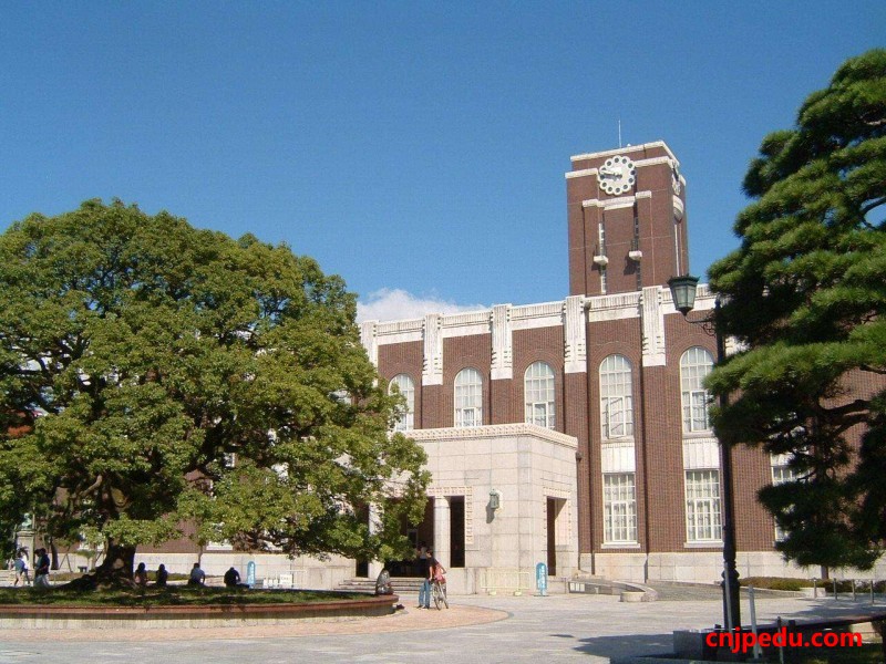 日本京都府与京都大学合作积极引进外国留学生