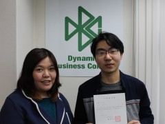 通过DBC日本语学校考入名古屋工业大学
