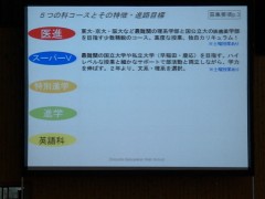 冈山学艺馆高中社团文艺活动