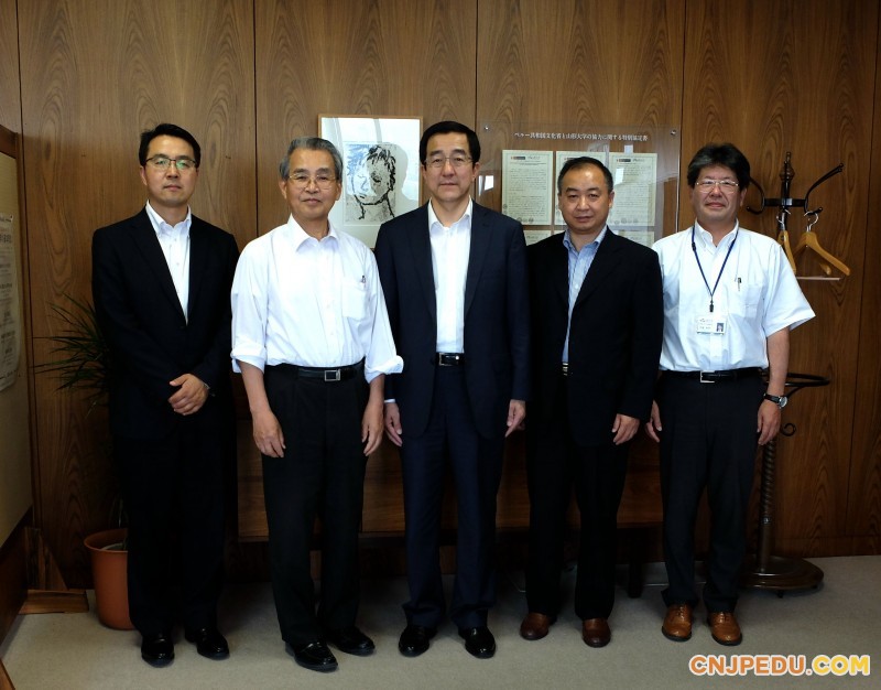 孙大刚总领事拜会日本山形大学校长