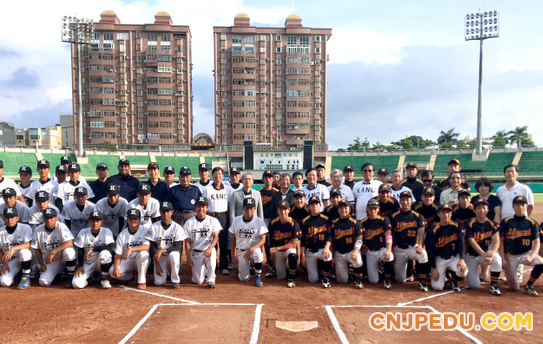 日本宫崎大学和台湾嘉义大学举行棒球交流比赛