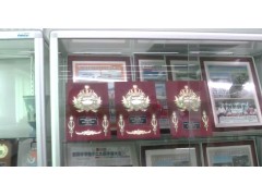 云雀丘学园高等学校学校奖章 (751播放)