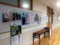 仓敷高等学校 课外活动展示 (4)