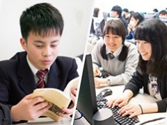 桃山学院高等学校课堂风光