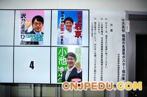 AS20171109003063_commL