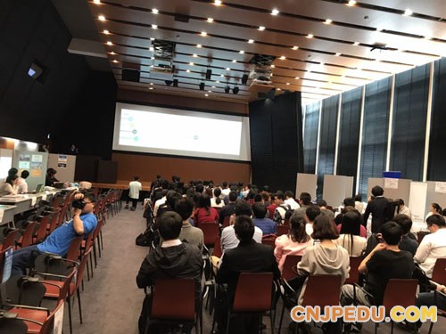 旅日侨团举办就职会  共助留学生就业