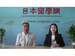日本高中留学—如何申请日本高中 (474播放)
