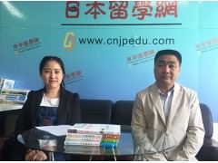 为什么要去日本留学 (480播放)