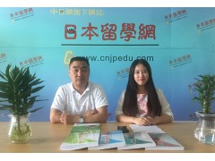 中考后如何选择日本高中 (399播放)
