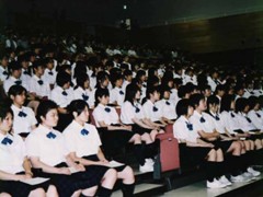 麹町学园女子高等学校学校典礼