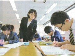 立志舍高等学校上课风光