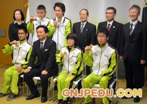 日本佐贺市举行残疾人运动会
