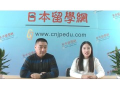 谨防日本高中留学中的营销陷阱 (421播放)
