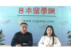 2018年可以从中国招生的日本高中偏差值排行榜 (1232播放)