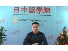 2018年四月份可以办理转学的日本高中 (988播放)