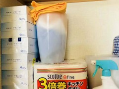 好文学园女子高中留学生宿舍洗护用品