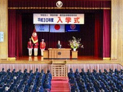 鹿儿岛情报高中入学仪式