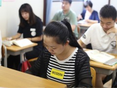 新日本学院(明晴国际语学院)学校上课风景