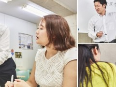 新日本学院(明晴国际语学院)学校上课风景