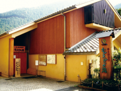 新日本学院(明晴国际语学院)学生宿舍