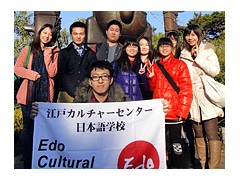  江户文化中心（江戸カルチャーセンター ）学校官方照片，包含学校上课风景、课外活动、毕业仪式等等。