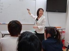 新宿御苑学院（新宿御苑学院）学校官方照片