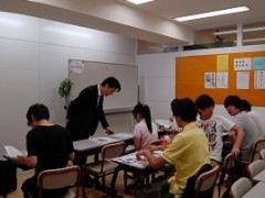 新宿御苑学院（新宿御苑学院）学校官方照片