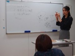 新宿御苑学院（新宿御苑学院）学校官方照片