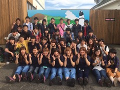 北海道生态环境交流中心学校