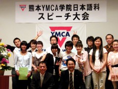 熊本YMCA学院日本语科学校照片综合
