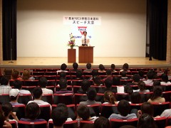 熊本YMCA学院日本语科学校照片综合