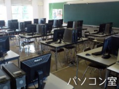 熊本YMCA学院日本语科学校照片综合